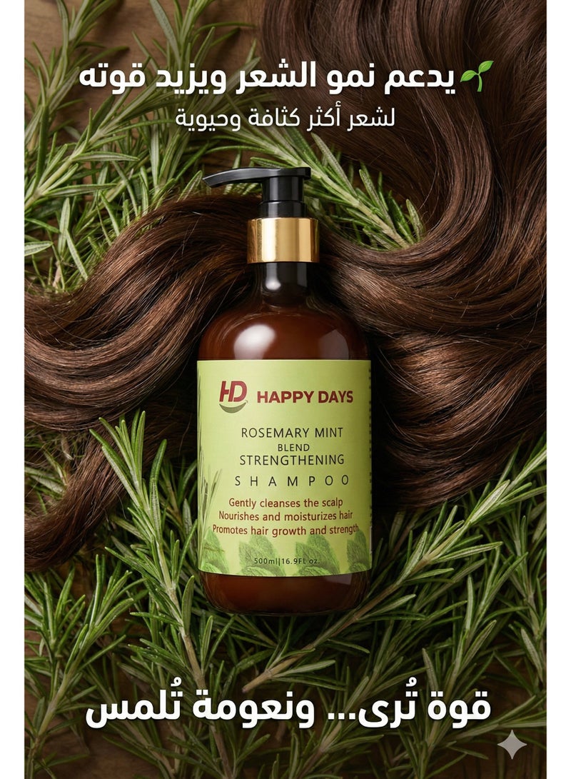 Happy Days – Rosemary Mint Blend Strengthening Shampoo 500 mil - Image 5